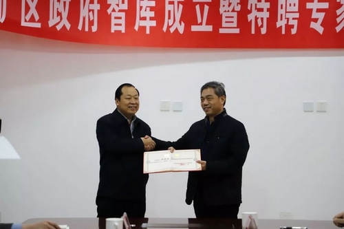 AG旗舰厅 (中国大陆) Apple Store