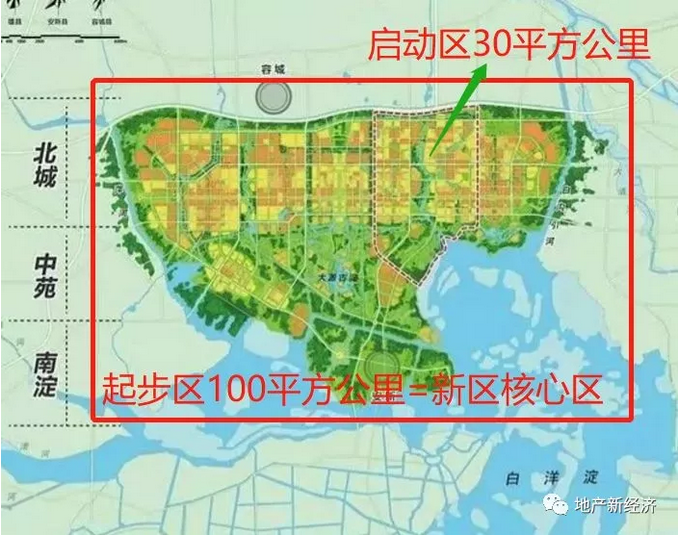AG旗舰厅 (中国大陆) Apple Store