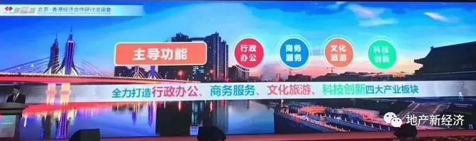 AG旗舰厅 (中国大陆) Apple Store