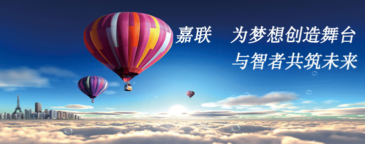 AG旗舰厅 (中国大陆) Apple Store