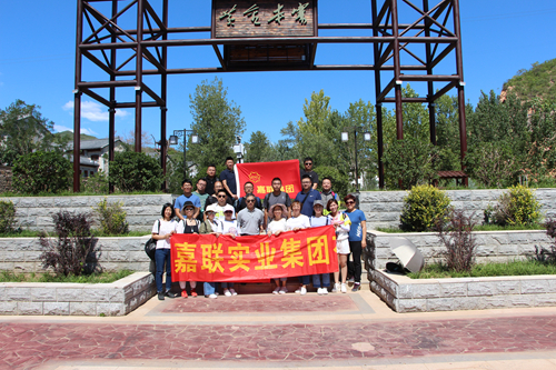 AG旗舰厅 (中国大陆) Apple Store