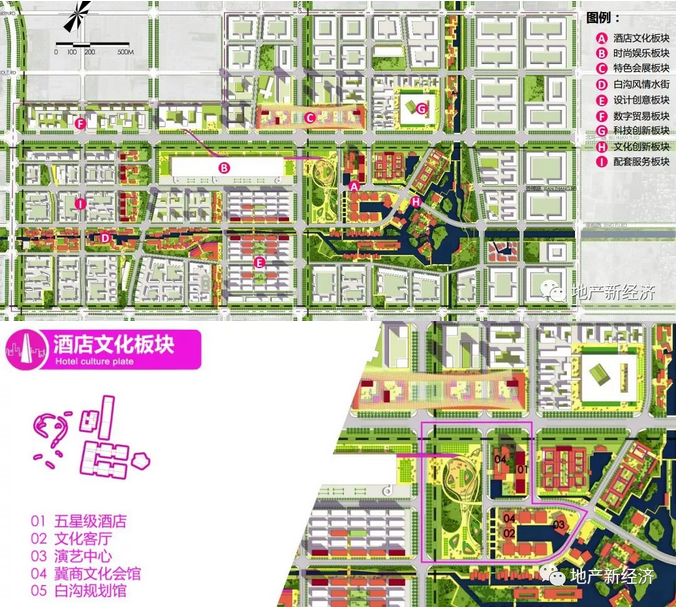 AG旗舰厅 (中国大陆) Apple Store