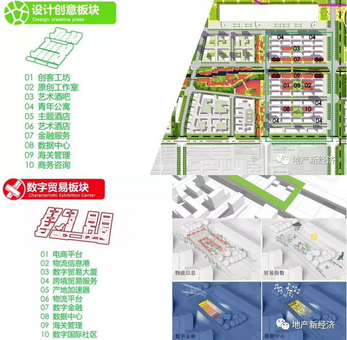 AG旗舰厅 (中国大陆) Apple Store
