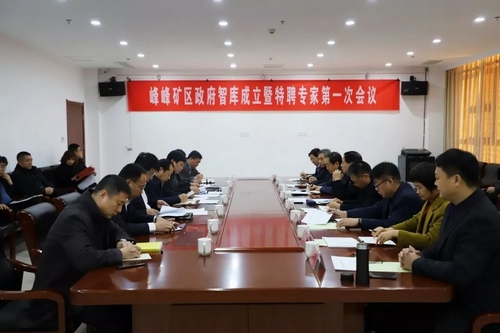 AG旗舰厅 (中国大陆) Apple Store
